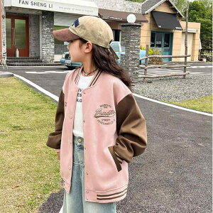 キッズ 女の子 ジュニア スタジャン 刺繍 ロゴ 韓国風 配色切り替え フロントボタン 秋冬 長袖 柔らかい ラウンドネック カジュアル ストリート 通学 ミドル丈 アウター 黒 ピンク