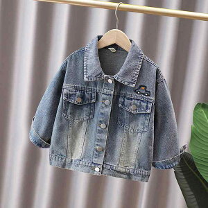 WPbg j̎q LbY fj GW tH ؍  JWA  Rbg  ݕt ԕ t[hȂ 3 4 5 6 7 8 ~h AE^[ ʉ ʊw