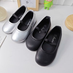 LbY ̎q vZX XgbvV[Y PUU[ Vo[ \ tH[}  w Ǝ ܎O \tg\[ _炩 ₷ ~ o[\[ tH