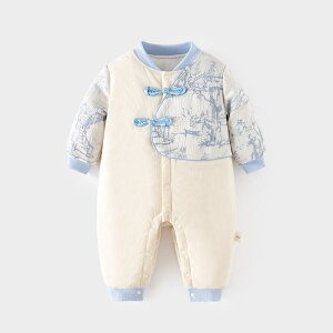 Jo[I[ xr[ Ԃ V c j̎q ̎q ɗD D ȓ   d˒ Rbg `Ci{^  OJ H~ pW} 