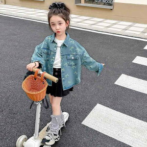 AE^[ LbY ̎q t[ht _炩 ȑf fjWPbg ؍  JWA V[g tH  ʊw o q