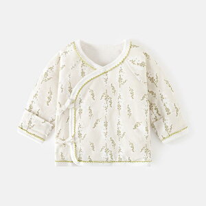 ベビー 短肌着 新生児 赤ちゃん 前開き 中綿入り キルティング 縫い代なし 肌に優しい 綿100% 保温 起毛 春秋 男女兼用 丸首 かわいいプリント柄 コットン トップス