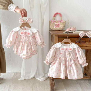 s[X p[X Jo[I[ xr[ ̎q 100% AވS tH ؍  ̉ԕ { sN oR[f  Ԃ  킢 o 80 90 100cm