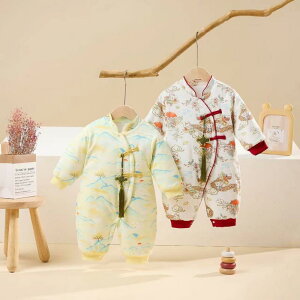 xr[ p[X ȓ ۉ h  ȑf H~ V Ԃ Jo[I[ c pW} QԒ   JWA 킢