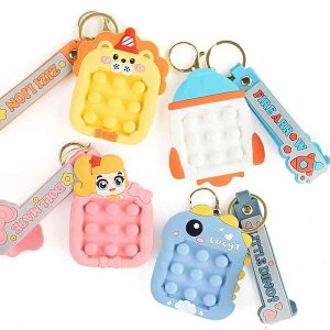 フィジェット玩具 子供 大人 兼用 プッシュポップ スクイーズ 迷路パズル ストレス解消 モグラ叩き 指先 感覚遊び 集中力アップ 知育 脳トレ 持ち運び 携帯(x2)