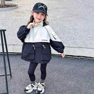 ウインドブレーカー キッズ 女の子 ベビー 女児 おしゃれ 着回し抜群 カジュアル ジャケット ブルゾン 春秋