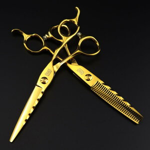 wAJbgVU[ S[hn 20cm g^fUC Xg[gJbg OJbg UpnT~ NoiWEXeX| ϋv ؂ꖡQ vdl et et p ZtJ