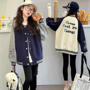 WPbg ̎q LbY tH q u] 킢 JWA gbvX AE^[ 哶 ݕt  Wp[ CgAE^[  X^CbV