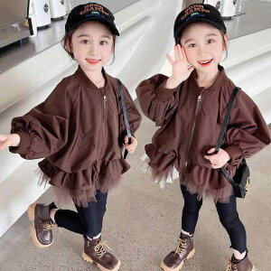 WPbg LbY ̎q  EBhu[J[  킢 JWA 񂵔Q X^CbV H~ |GXe ThuE q ʉ ʊw