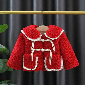 R[g xr[ ̎q ~ g ȓ V[g {AR[g ۋ t[hȂ  Rbgf ؍ 킢 vZXX^C  Ԃ  1 2 3 80cm 90cm 