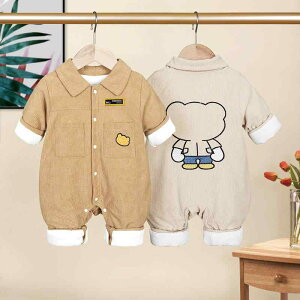 p[X D xr[ V Ԃ jp j̎q ̎q  R[fC dn Rbg tH op Jo[I[ Xibv{^ OJ