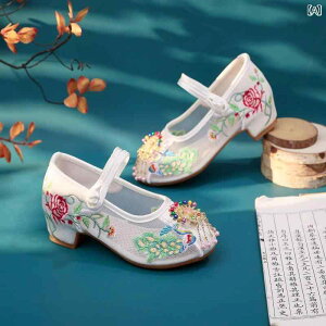 V[Y LbY ̎q  `CihX  GXjbN Õ g EhJ bV ʋC  [q[ tbg ؂ EhgD eqR[f eq t