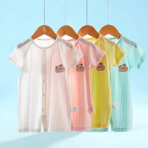 xr[ p[X V jp ڐG⊴  ʋC  ėp  Đ@ Jo[I[ pW} Xibv{^ JWA