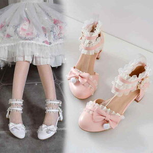 T_ ̎q q vZX [^  q[ ܐی Xgbv  sN AC{[  \ tH[} o  킢 ₷ S o[\[