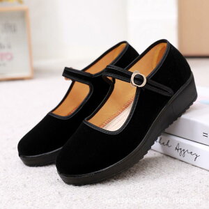 zC fB[X p y ~  tbgV[Y Xgbv ʋ d ƌC _X }}V[Y tH JWA n ȕz EhgD [Jbg ig