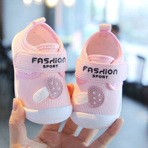 xr[V[Y qC j̎q ̎q J \tg\[ bV }WbNe[v t@[XgV[Y sK z JWA X|[c tH u[ sN O[ 0-2 Ԃ