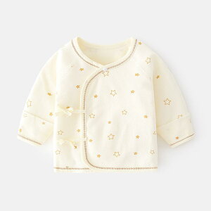 ベビー インナー 新生児 赤ちゃん 縫い目なし 綿100% コットン 春秋 半袖 前開き 打ち合わせ 短肌着 パジャマ 丸首 かわいい キャラクタープリント 切り替え 柔らか 肌触り 安全