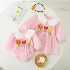 p[X ̎q xr[ tH  100% sN Xibv{^ ҉{^ ɗD ؍ Ԃ q V Jo[I[ oYj i