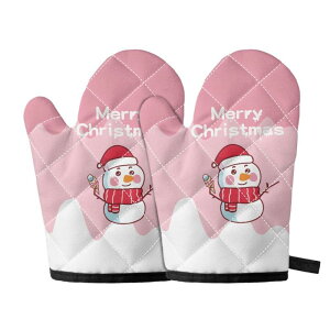 �L�b�`���~�g�� �ϔM �f�M ���� ���킢�� �L�����N�^�[�v�����g�� �����p �I�[�u�� ����� ����p 2���Z�b�g �N���X�}�X ����~�� �|���G�X�e��