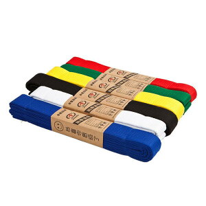 道着帯 キッズ 子供 大人用 柔道 テコンドー 空手 武道帯 無地 マルチカラー 綿素材 綿混 練習用 試合用 男女兼用 ユニセックス 昇級 昇段 豊富な色 サイズ豊富