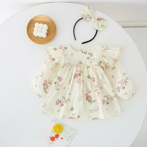 xr[ p[X Jo[I[ s[X ̎q   t ԕ 100% ɗD tH 0 1 2 Ԃ 킢 o i o