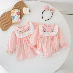 xr[ ̎q  Rbg100% p[X Jo[I[ {fBX[c vZX sN H~ 100j H {Q Zj[ oYj Mtg s[X