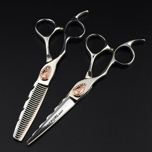 e͂ p 6.0C` et et vdl ZtJbg Up JbgVU[ Xg[gVU[ ΂ ZjOVU[ OJbg ؂ꖡQ