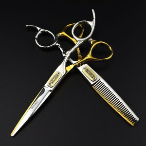 enT~ JbgVU[ ZjOVU[ 20cm vp ƒp XeX ؂ꖡQ ϋv ou[nh IȃfUC v`iJ[ dグ Up ZtJbgp