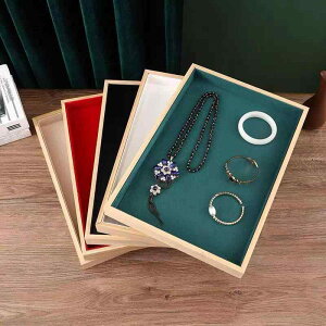 ジュエリー収納 アクセサリートレイ 竹製 木製 無垢材 ディスプレイスタンド 指輪 ネックレス ブレスレット バングル ジュエリーボックス 宝石箱 陳列トレー 店舗什器 業務用 コレクション