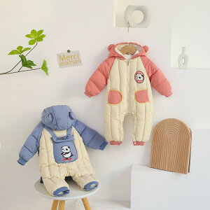 Jo[I[ p[X xr[ V j̎q ̎q H~ N    ۉ Rbg  t[ht WbvAbv pW} [EFA ؍