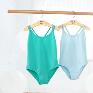 I^[h LbY ̎q oG _X bX \ Rp _uXgbv L~\[ q K[Y 95% Rbg z ʋC ₷ sN u[ ubN