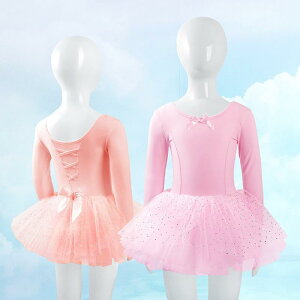 oG I^[h LbY ̎q `` vZXhX K bX \ ߑ Lk Rbgf wV XpR[ {