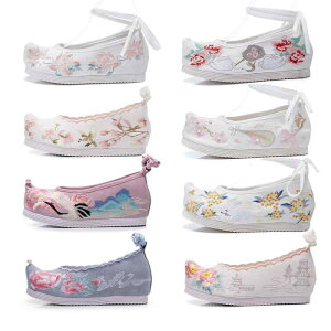 `CiV[Y fB[X p z Cq[ V[Nbgq[ ܐ ԕ hJ Õ  ؕ RXv ig w tďH EhgD ~hq[