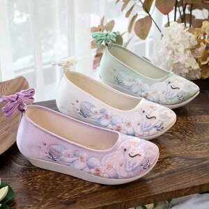 zC fB[X  EFbWq[ hJ ԕ N  ؕ Õ g JWA ۂܐ ~hq[ H~p