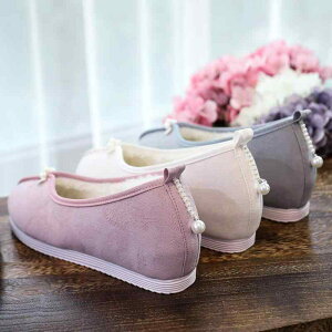 z fB[X Cq[ EFbW\[ EhgD ~hq[ 3-5cmq[ Rbg n D蕿 g JWA 󗚂 {A g yʃ^Cv