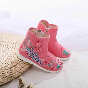 Xm[u[c ̎q LbY {A  h  ԕ hJ V[gu[c H~p TChWbp[ Õ JWA qC  c w LoX sN bh