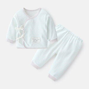 ベビー肌着 新生児 男女兼用 綿100% 安全A類素材 保温 やわらか 春夏秋冬 オールシーズン 上下セット 赤ちゃん インナー パジャマ 丸首 アニマル柄 ボーダー柄 かわいい 59cm 66cm対応