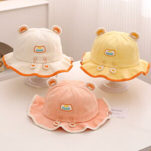 oPbgnbg xr[ V j̎q ̎q TCY߉\ ۉ 悯 h ΍L 킢 LN^[ ጎ ȍa 42-46cm c Ԃ