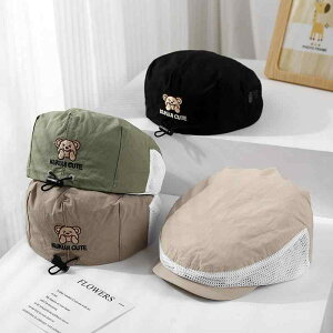 {type: Xq q LbY xr[ ̎q j̎q t  悯 UVJbg ʋC ؍ g x[X n`OX Lbv t@bV o 2 3 4 5 6 t[TCY}