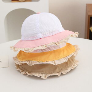 oPbgnbg xr[ LbY q j̎q ̎q ʋCQ bV  UVJbg 悯 Ăh~ O΍ t o W[ 킢  ȍf 1 2 3 48-50cm 