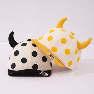 Lbv xr[ Ԃ c j̎q ̎q jp t H~  \tg ʋC Ռ 悯 O΍ 킢   Rbg R[fC 0 3 6 12 24