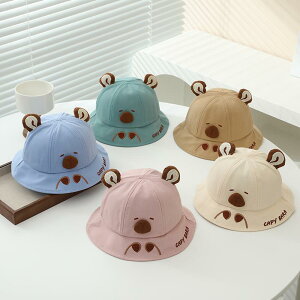 nbg xr[ j̎q ̎q t UVJbg 悯 ΍L LN^[ ؍ oPbgnbg Rbgf 62Ό Ԃ c  x[W sN Cgu[