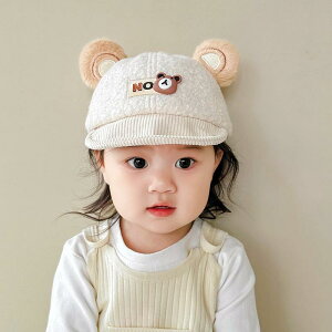 Xq xr[ j̎q ̎q H~  ۉ N g ؍ 킢 _炩co Lbv x[X{[Lbv