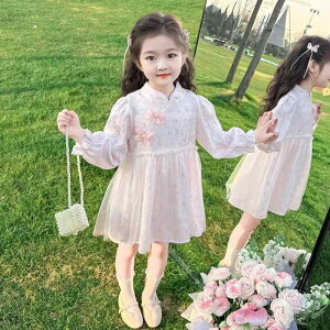 s[X LbY ̎q tH sN `CihX vZX _炩 G  O  킢 l o \  |GXe 3 8 