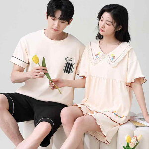   ʋC K pW} yA Jbv jp  V[gpc ㉺Zbg 100% Rbg [EFA }CEFA 킢 t