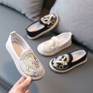 V[Y LbY j̎q ̎q jp ~ ؃\[ ȕzf hJ  `CihX  Õ kz