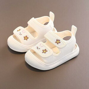 T_ xr[ ̎q cp t@[XgXebvV[Y 炩 K ʋC bV ܐی ~ ϖ ₷ t x[W sN