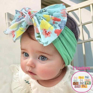 wAoh LbY ̎q xr[ Ԃ iC { vg 킢 }`J[  Jt wbhoh wAANZT[ 