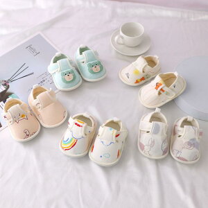 V[Y xr[ V j̎q ̎q t@[XgV[Y g[jOV[Y }WbNe[v \tg\[ _炩  Rbg tH 0-12  킢