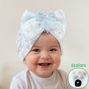 帽子 ベビー 新生児 乳幼児 0歳 1歳 2歳 かわいい リボン 欧米風デザイン おしゃれ 薄手 軽量 通気性抜群 接触冷感 ポリエステル素材 春夏 お出かけ お散歩 ビーニー帽
